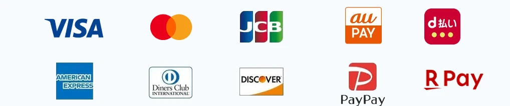 対応決済ブランド：VISA / Mastercard / JCB / au PAY / d払い / AMEX / Diners / DISCOVER / PayPay / R Pay