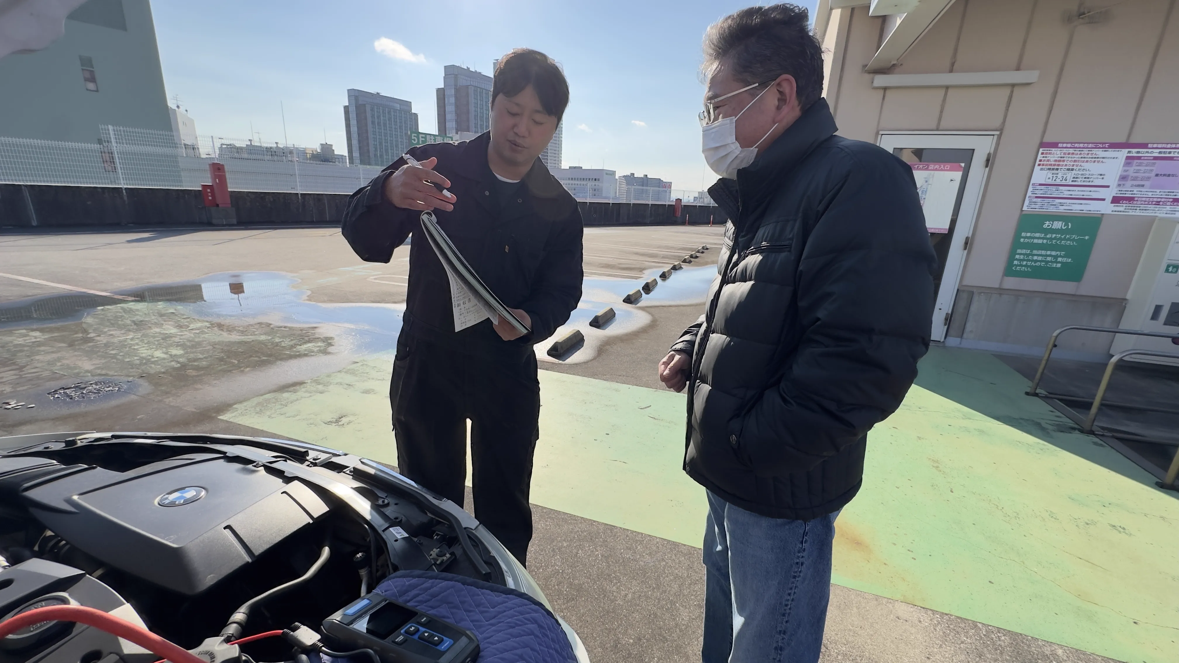 お客様への丁寧な対応