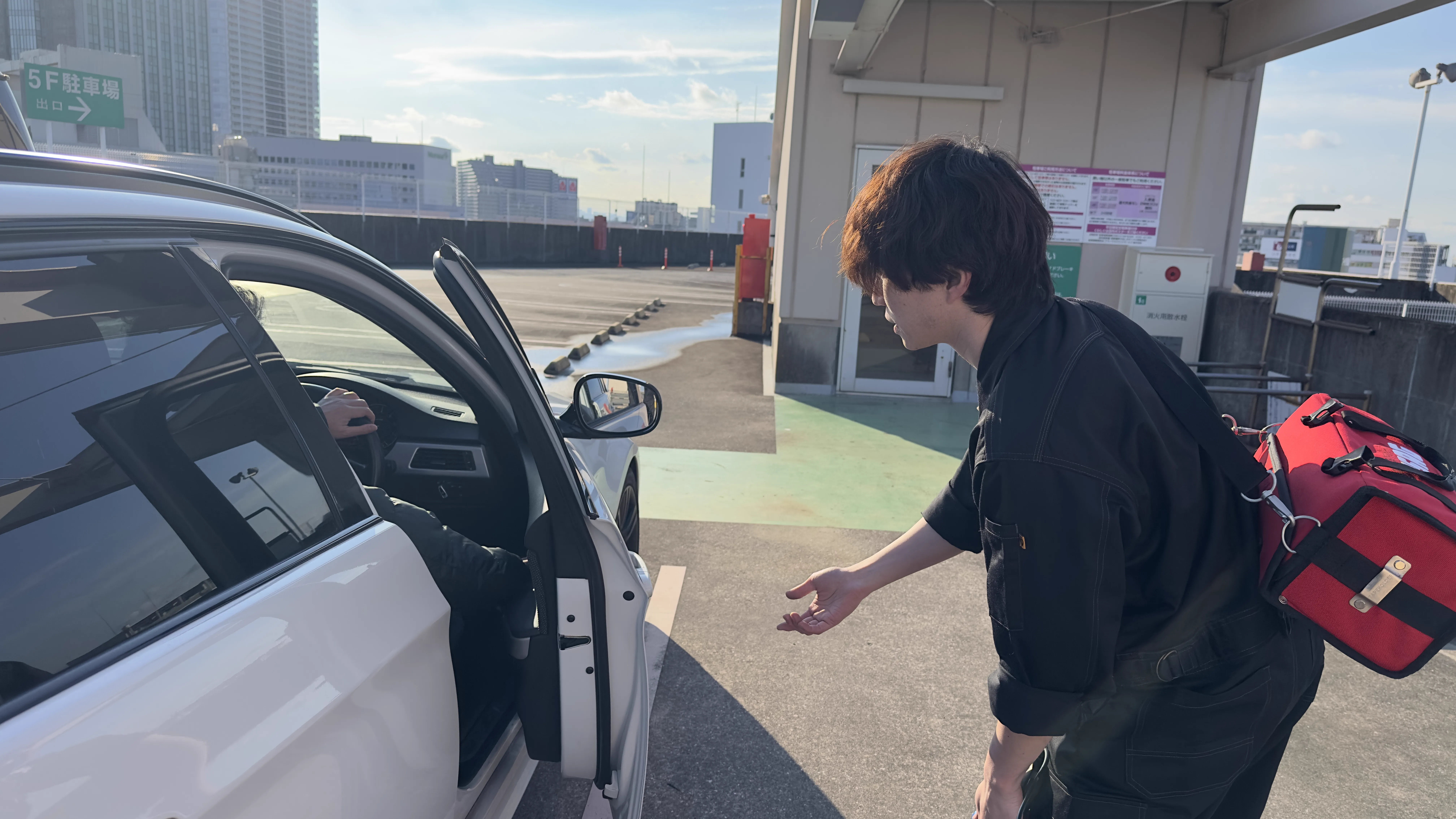 お見送りの様子